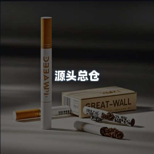 服务优势